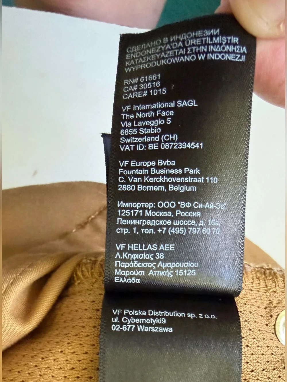 The North Face Chino Shorts Mens 36‎ Hiking Camping Outdoors